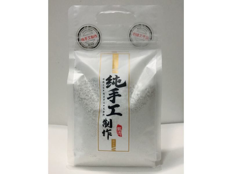 扶贫产品