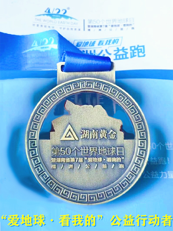 04895984cf38ce6d06539b9a241e4a7169703ab85f29b b76a6f5d-8620-4be8-8ca4-64e984644d5a.jpg