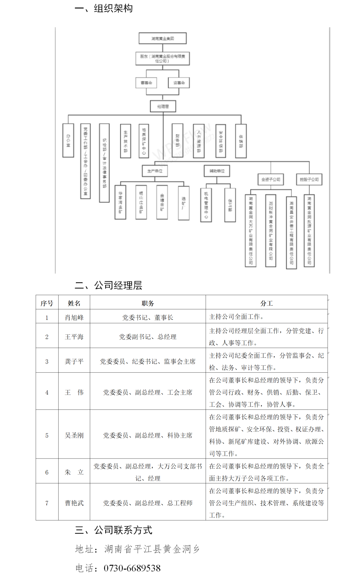 05b2c85a4e90cae79f7e183ad4b38b11694f9e97beeb0 38c746c0-af69-4289-830f-5d848e20e1b4.png