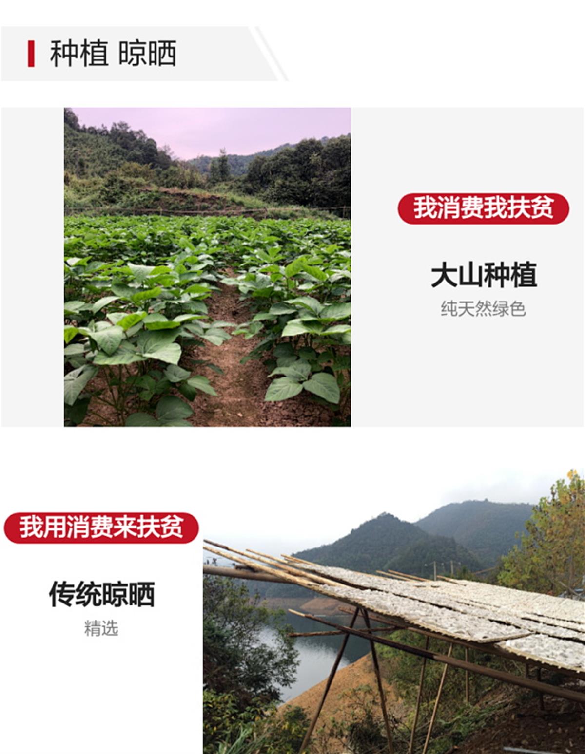 12c43b67-7203-401b-b514-355a68b10d86_看图王.jpg