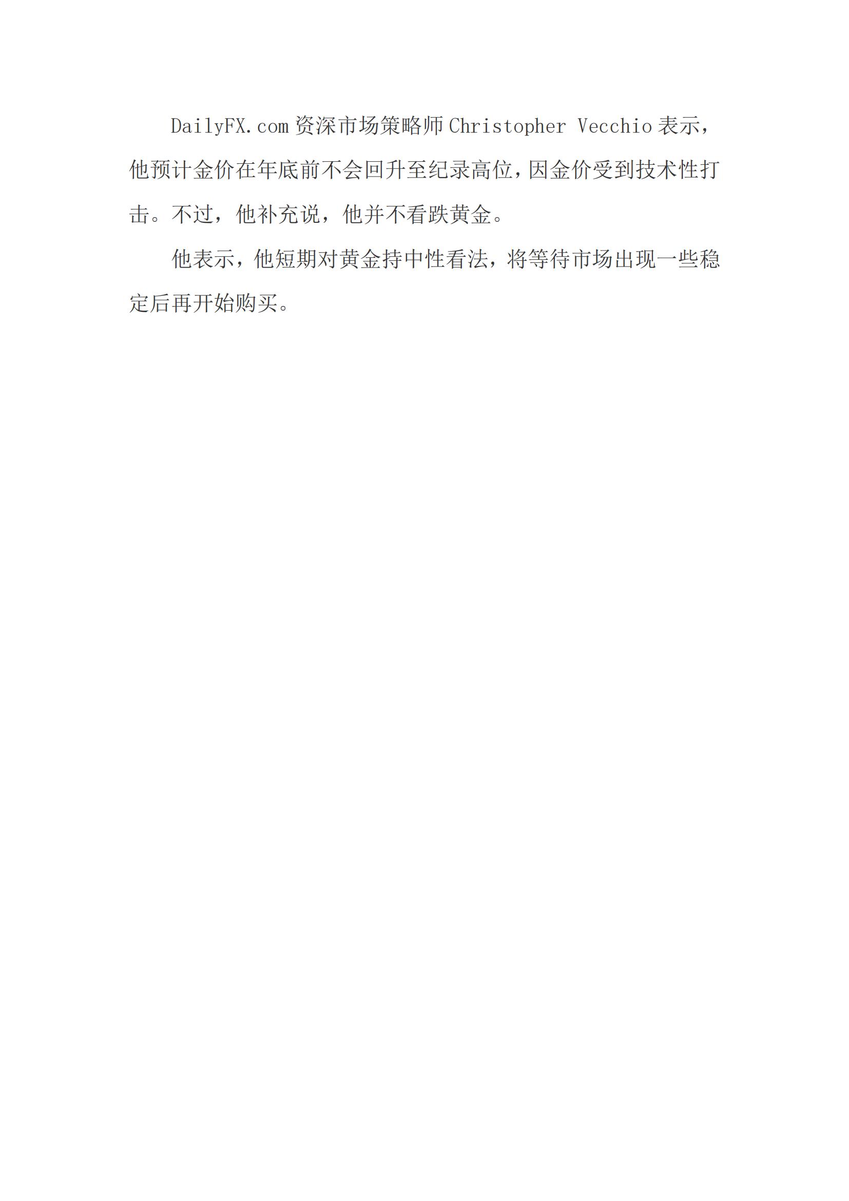 134ce63057f068a219a0df338fb0b723696ef5c59dcb7 134ce63057f068a219a0df338fb0b723696ef5c59dcb7