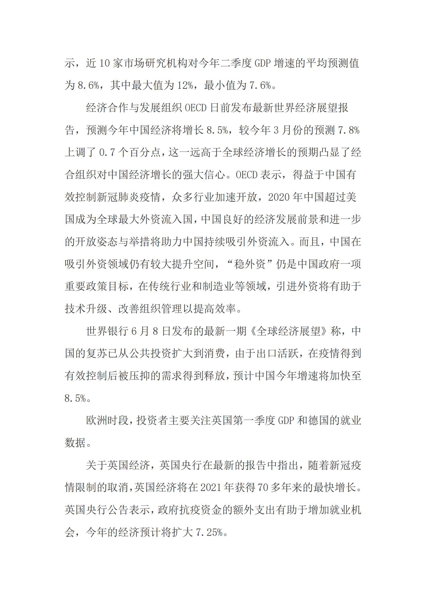 134ce63057f068a219a0df338fb0b723696ef6b699181 134ce63057f068a219a0df338fb0b723696ef6b699181