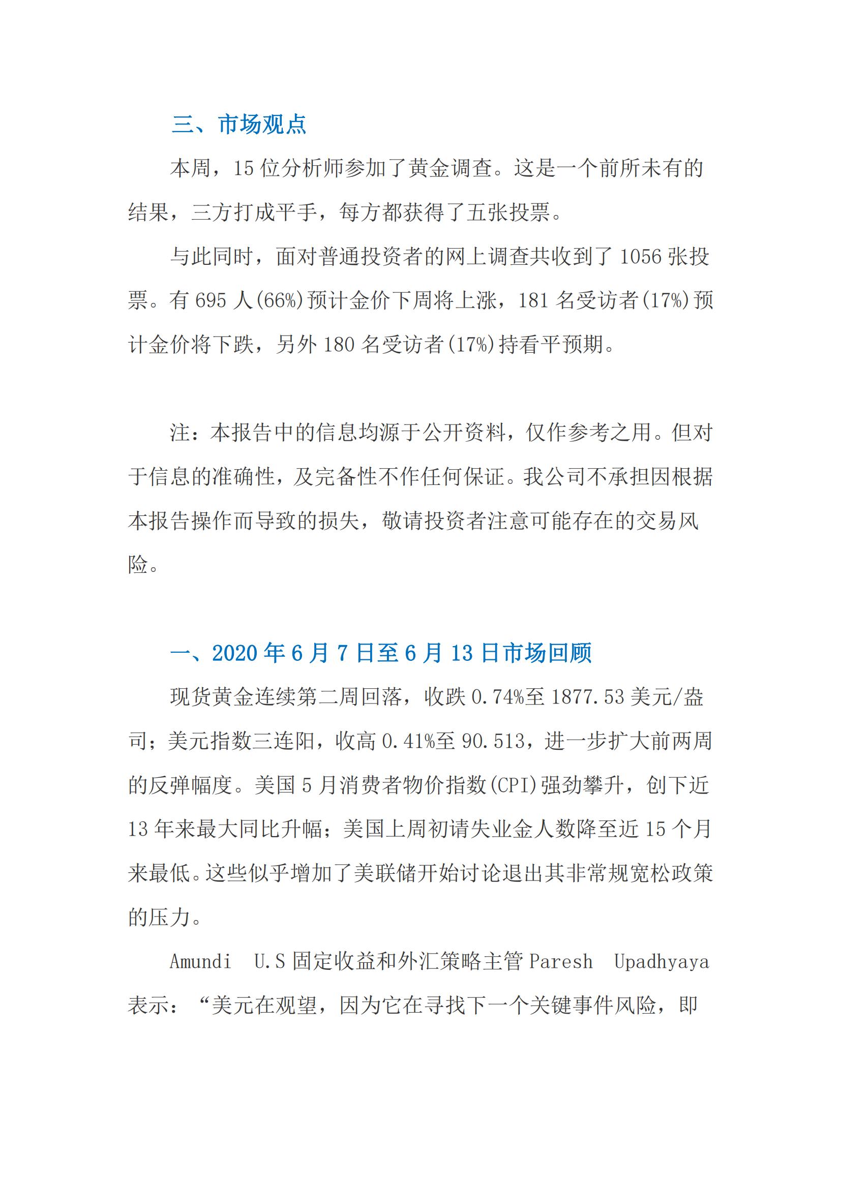 156005c5baf40ff51a327f1c34f2975b696ef4e3c241c 156005c5baf40ff51a327f1c34f2975b696ef4e3c241c