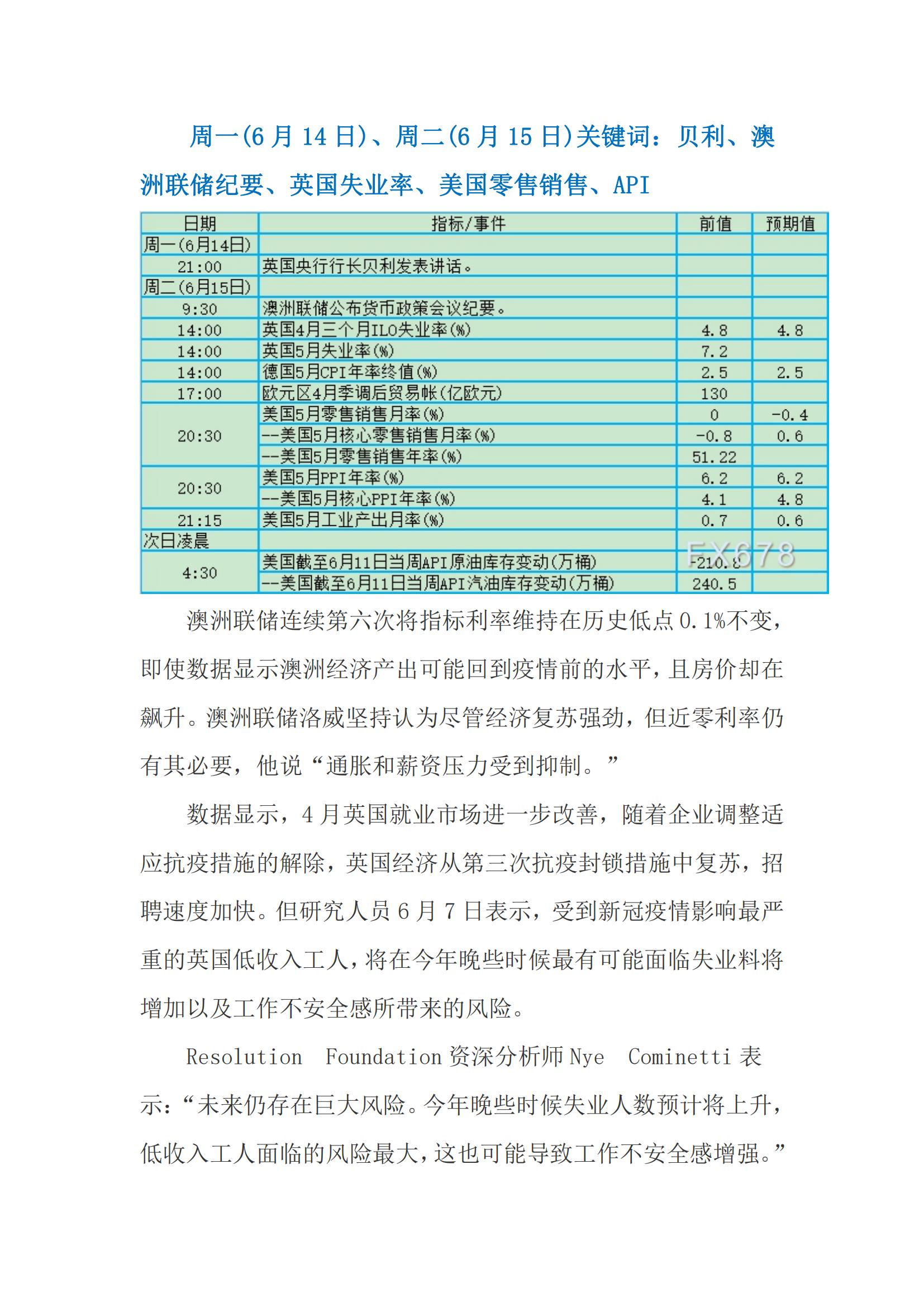 30e62fddc14c05988b44e7c02788e187696ef4e7c94c2 30e62fddc14c05988b44e7c02788e187696ef4e7c94c2