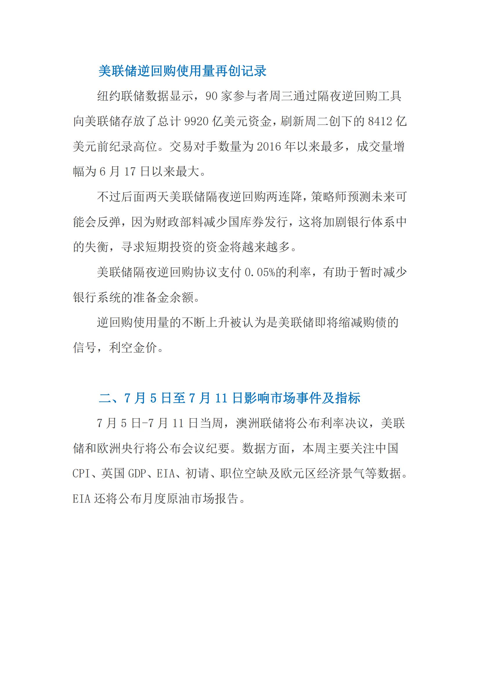 30e62fddc14c05988b44e7c02788e187696ef7ec39390 30e62fddc14c05988b44e7c02788e187696ef7ec39390