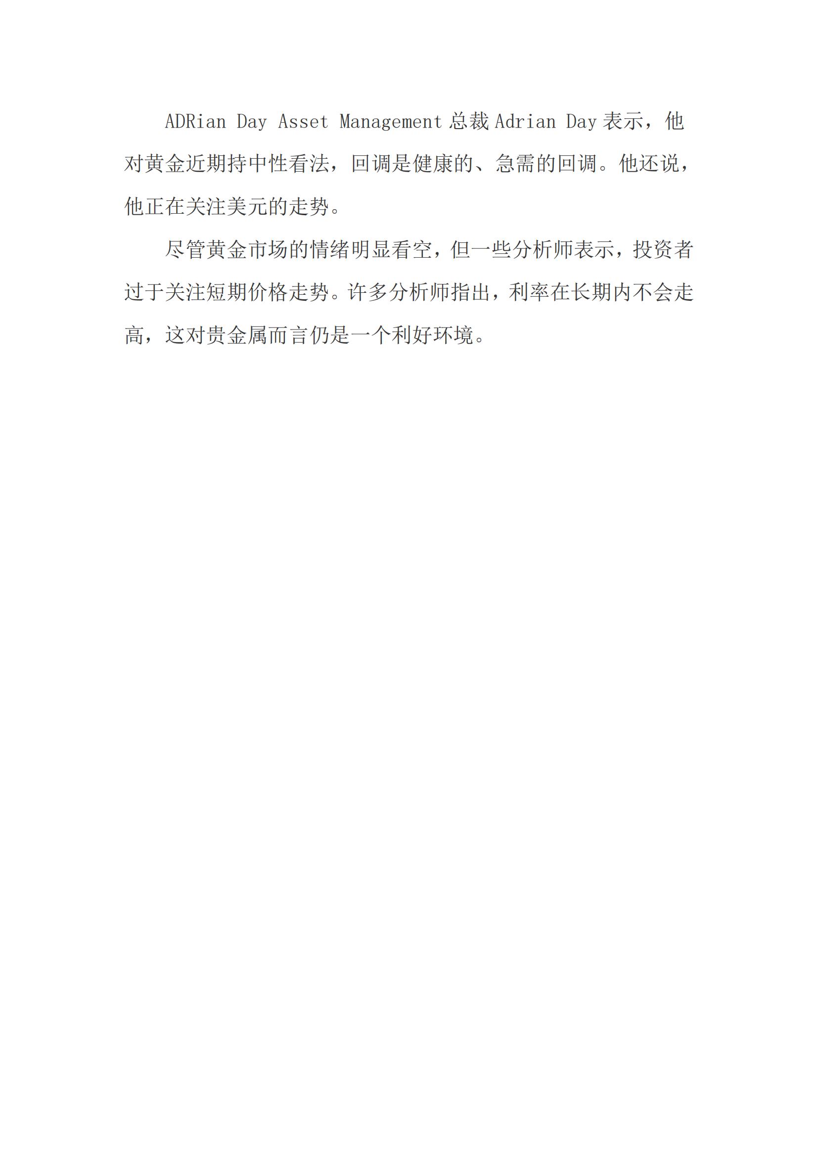 64b8299d1597b8a5c7b9cb9c88642f6c696efae136a98 64b8299d1597b8a5c7b9cb9c88642f6c696efae136a98