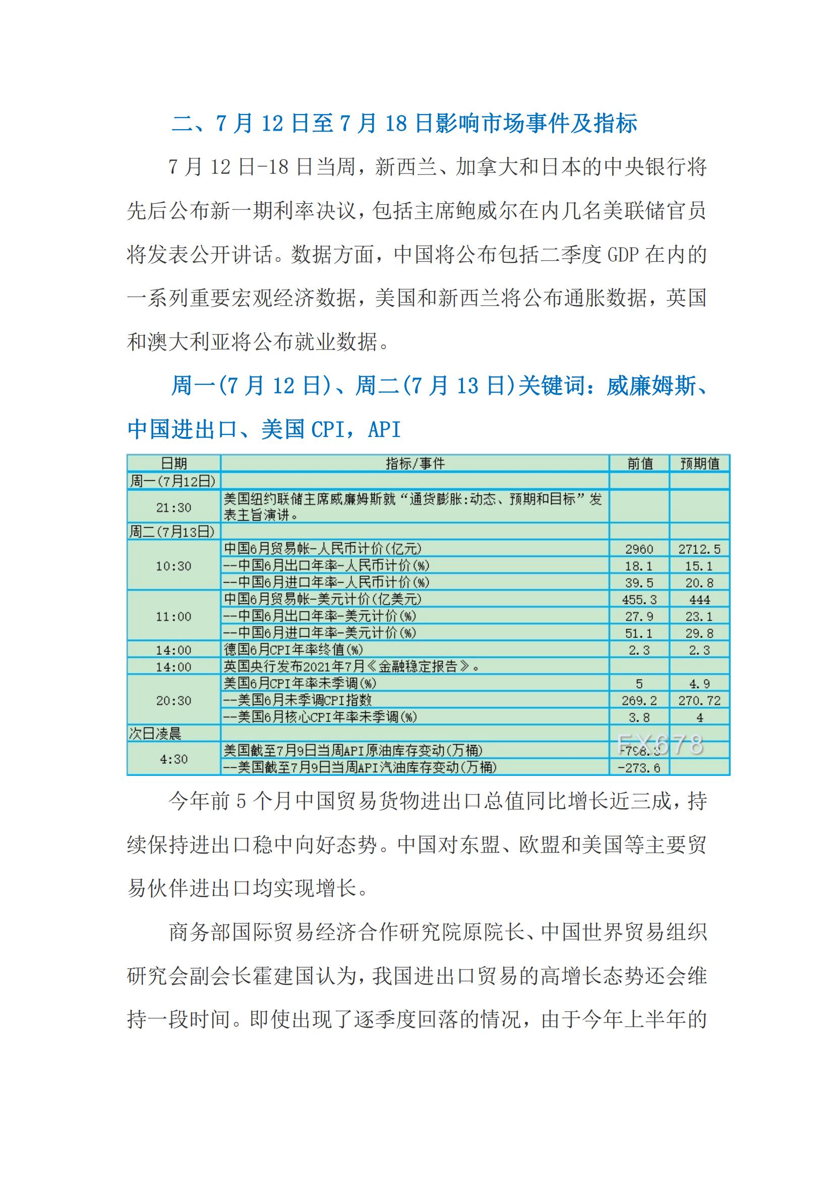 8cda81fc7ad906927144235dda5fdf15696ef88ddf0b4 8cda81fc7ad906927144235dda5fdf15696ef88ddf0b4