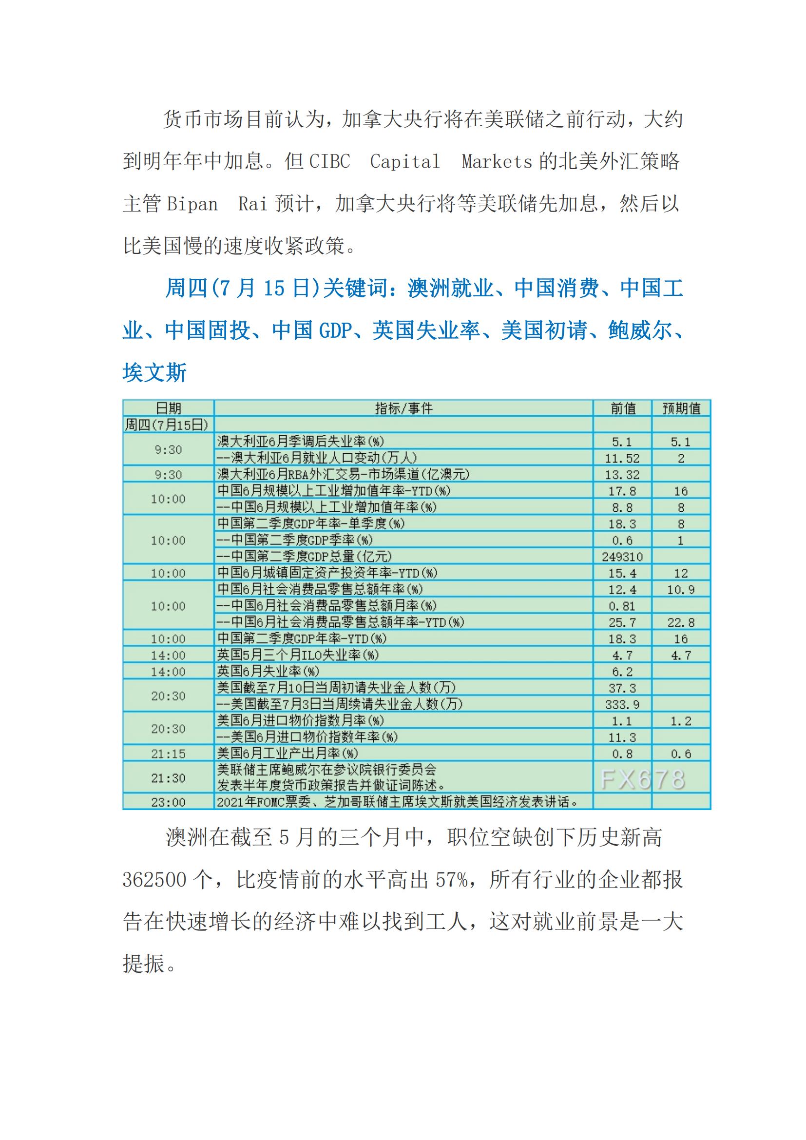 8df7b73a7820f4aef47864f2a6c5fccf696ef88fd71e7 8df7b73a7820f4aef47864f2a6c5fccf696ef88fd71e7
