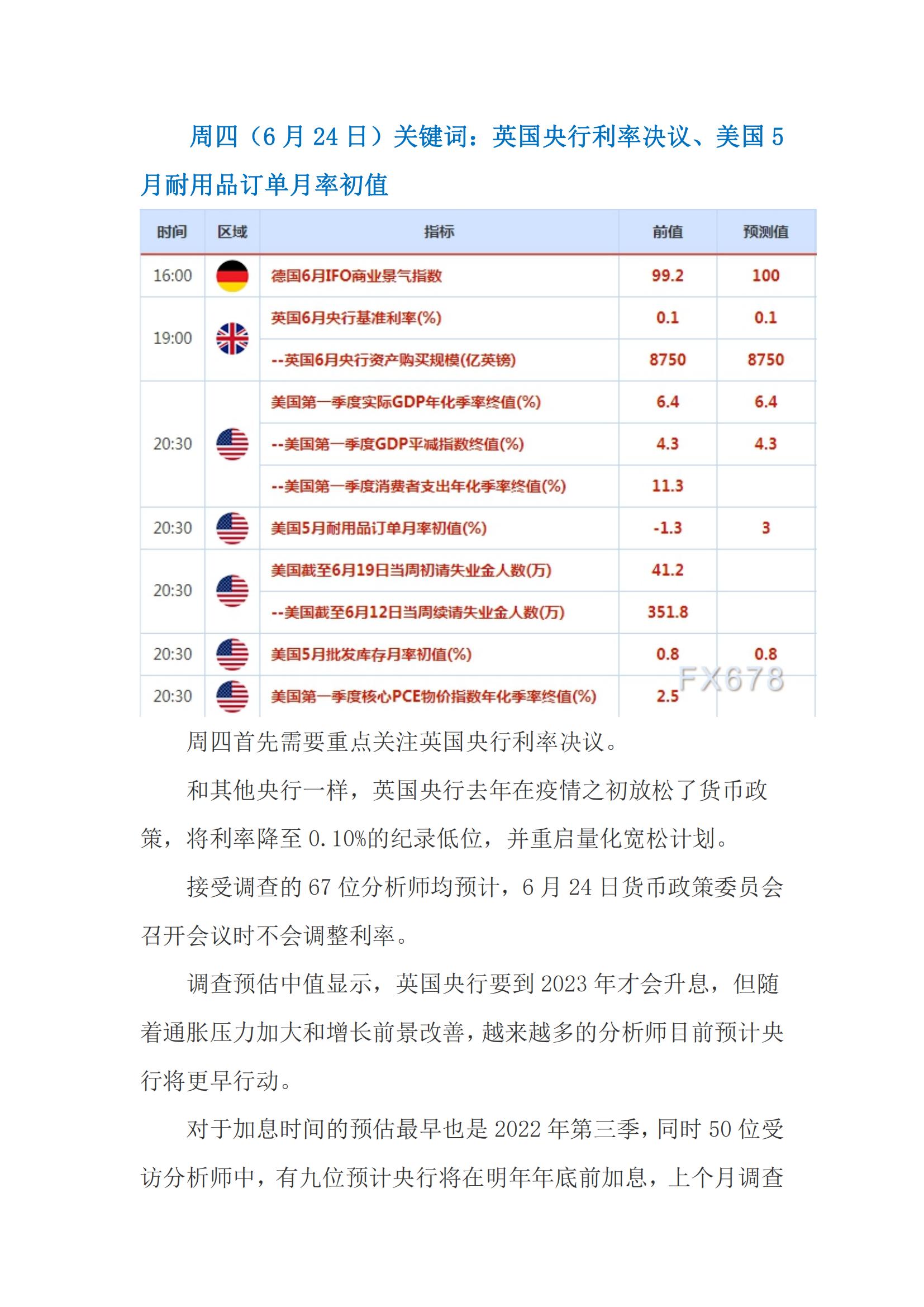 9414a8f5b810972c3c9a0e2860c07532696ef5c18e8fa 9414a8f5b810972c3c9a0e2860c07532696ef5c18e8fa