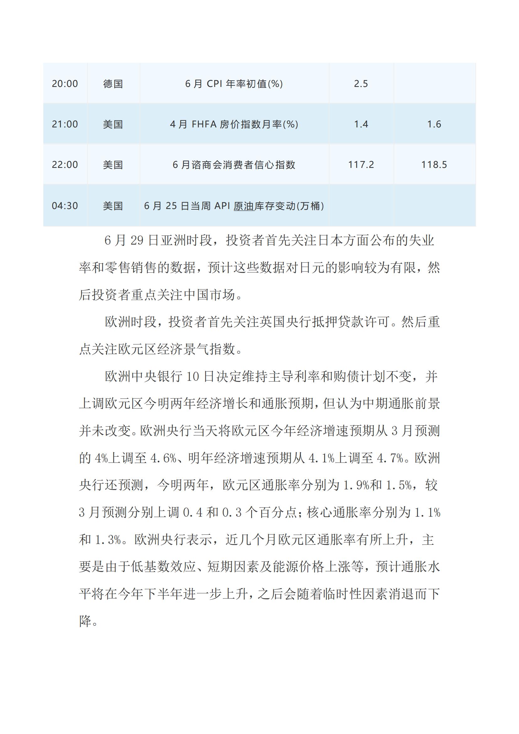 a269962fe1424e1ca3e68c328b9fed61696ef6b4aeb3e a269962fe1424e1ca3e68c328b9fed61696ef6b4aeb3e