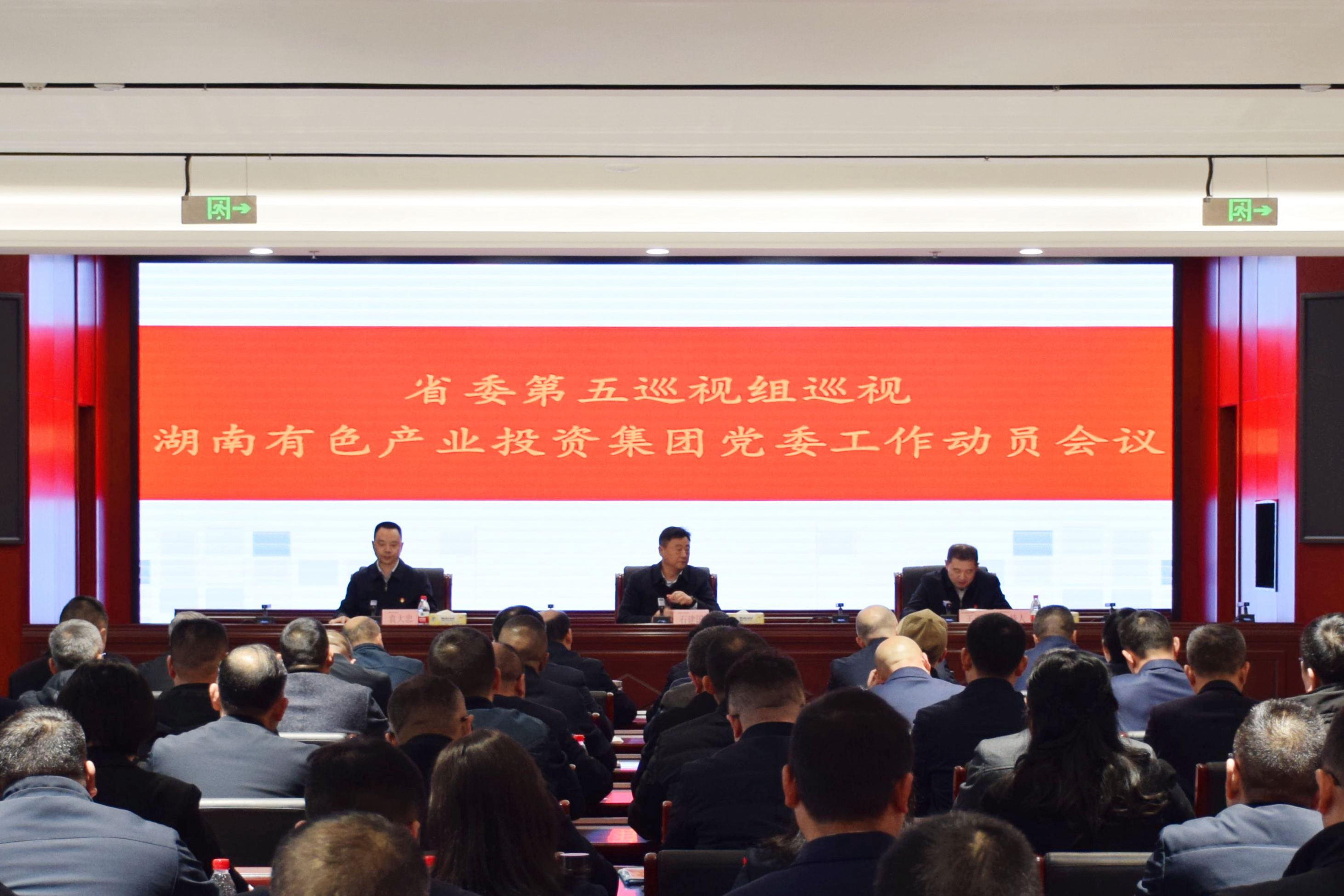 ac0e0c74397febf1eab321caa1b2a7c5696edc5857a31 Z6·尊龙凯时「中国」官方网站
