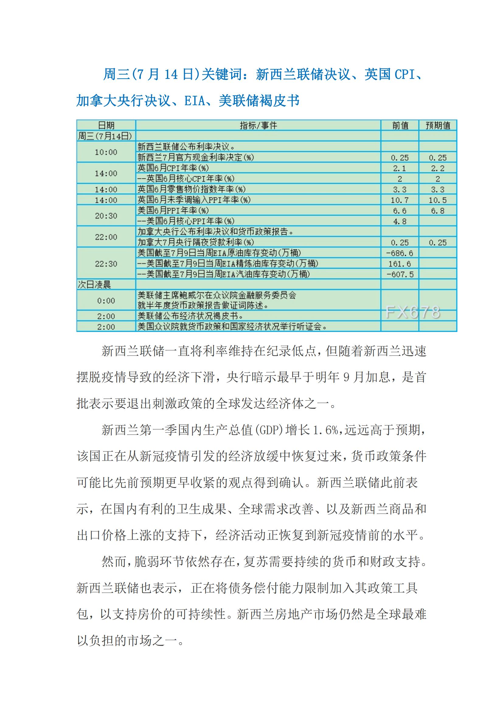 ae566253288191ce5d879e51dae1d8c3696ef88ed2966 ae566253288191ce5d879e51dae1d8c3696ef88ed2966