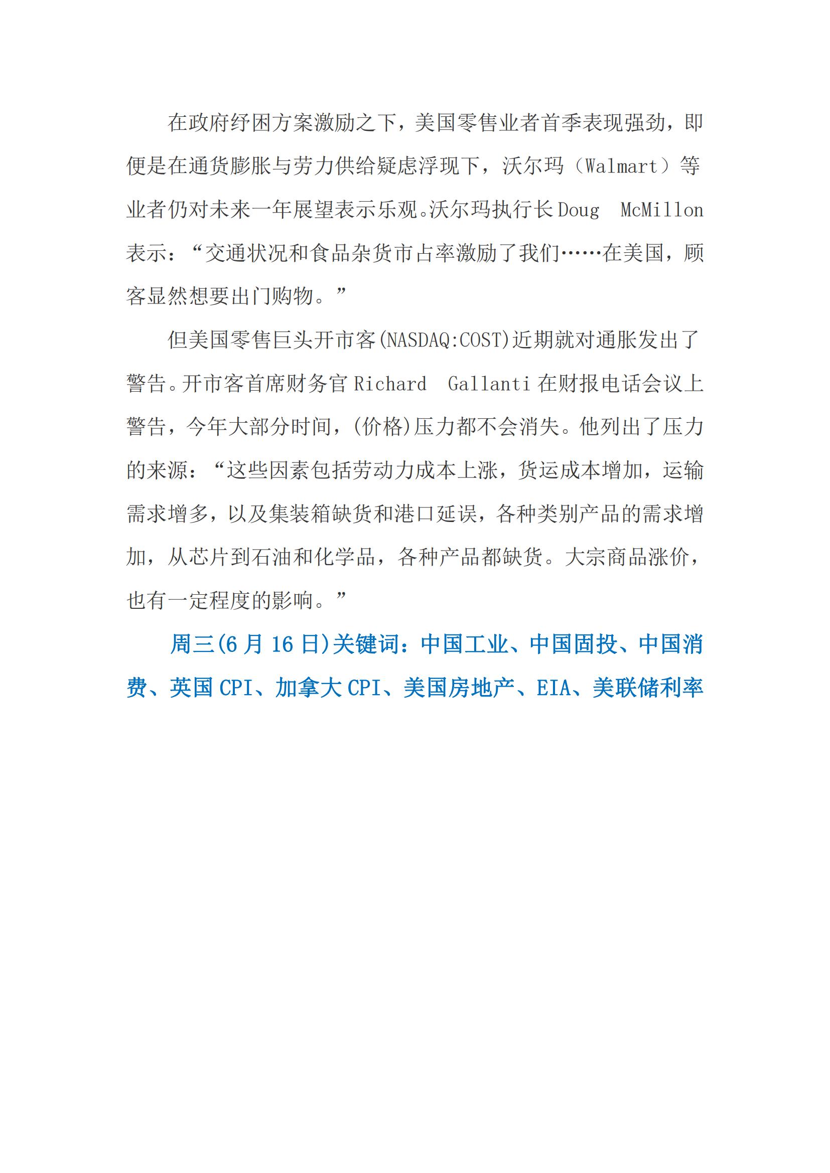 ae566253288191ce5d879e51dae1d8c3696efc04dbe8f ae566253288191ce5d879e51dae1d8c3696efc04dbe8f