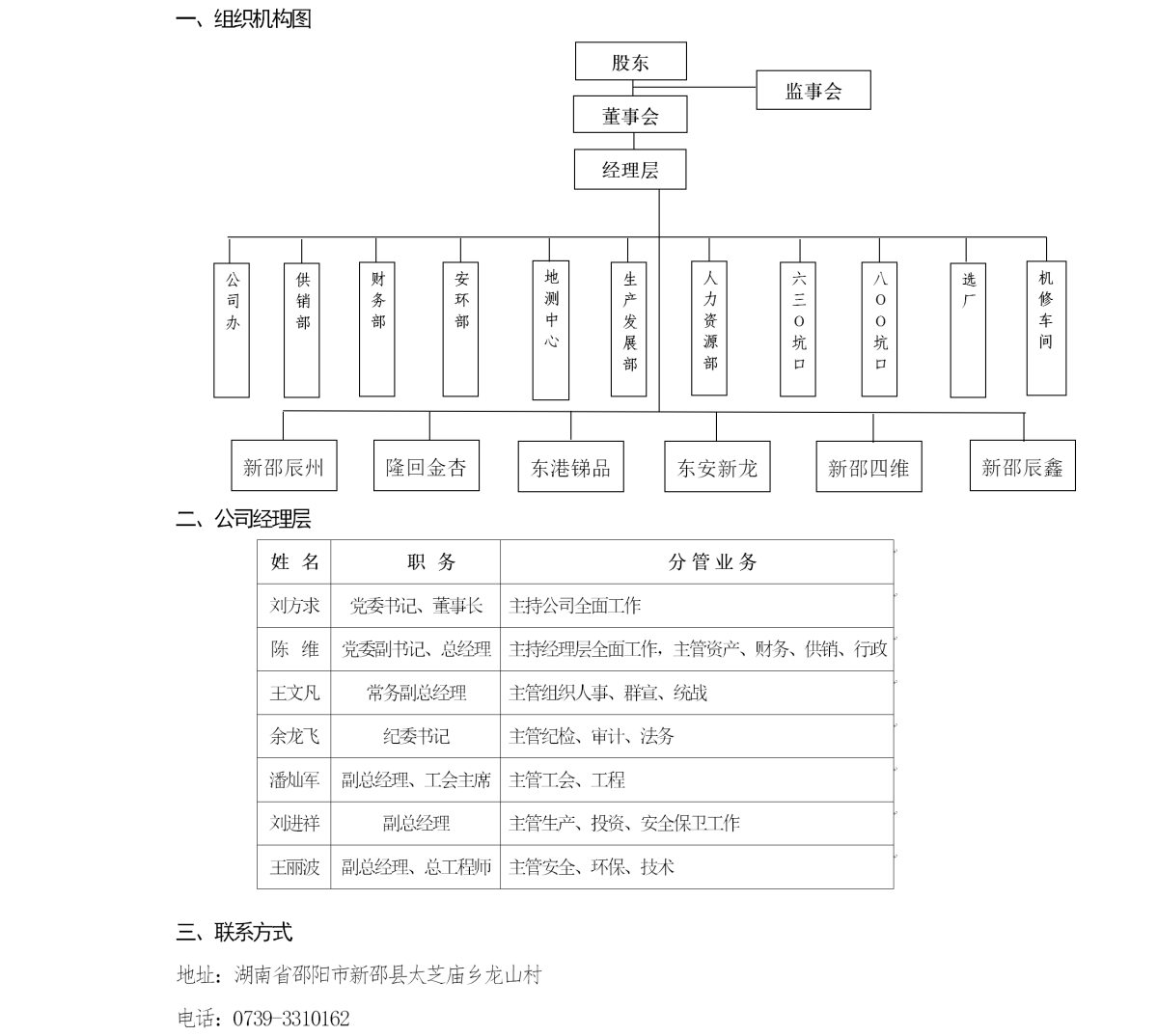 caf2f0e601c948c8b644be7677b8ef08694f9eef8e5d6 85cc59e8-0d2c-48c2-9108-65035ad8ecb5.png
