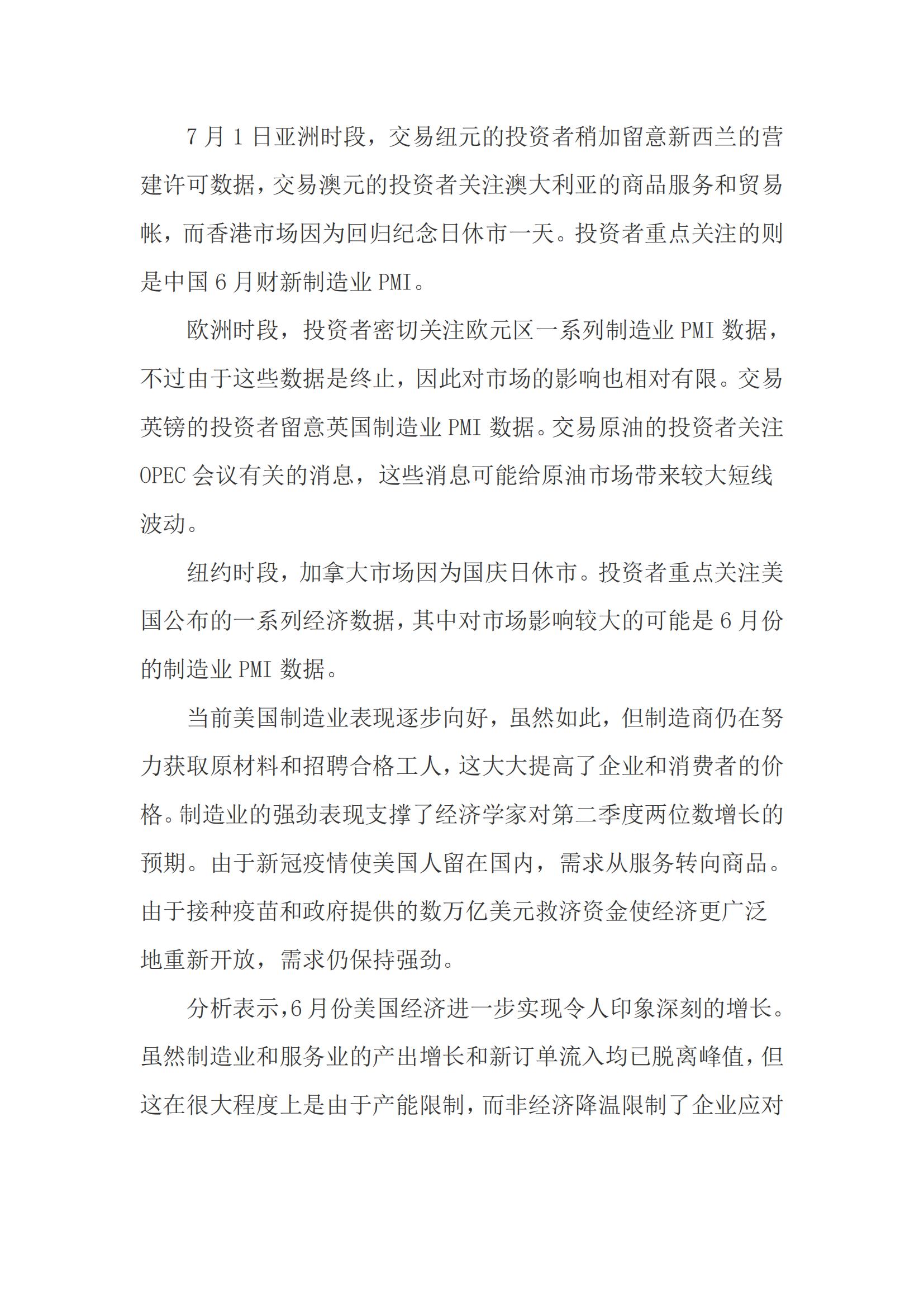 cf5793938b321b67b3b667655b375703696ef6b803cb3 cf5793938b321b67b3b667655b375703696ef6b803cb3