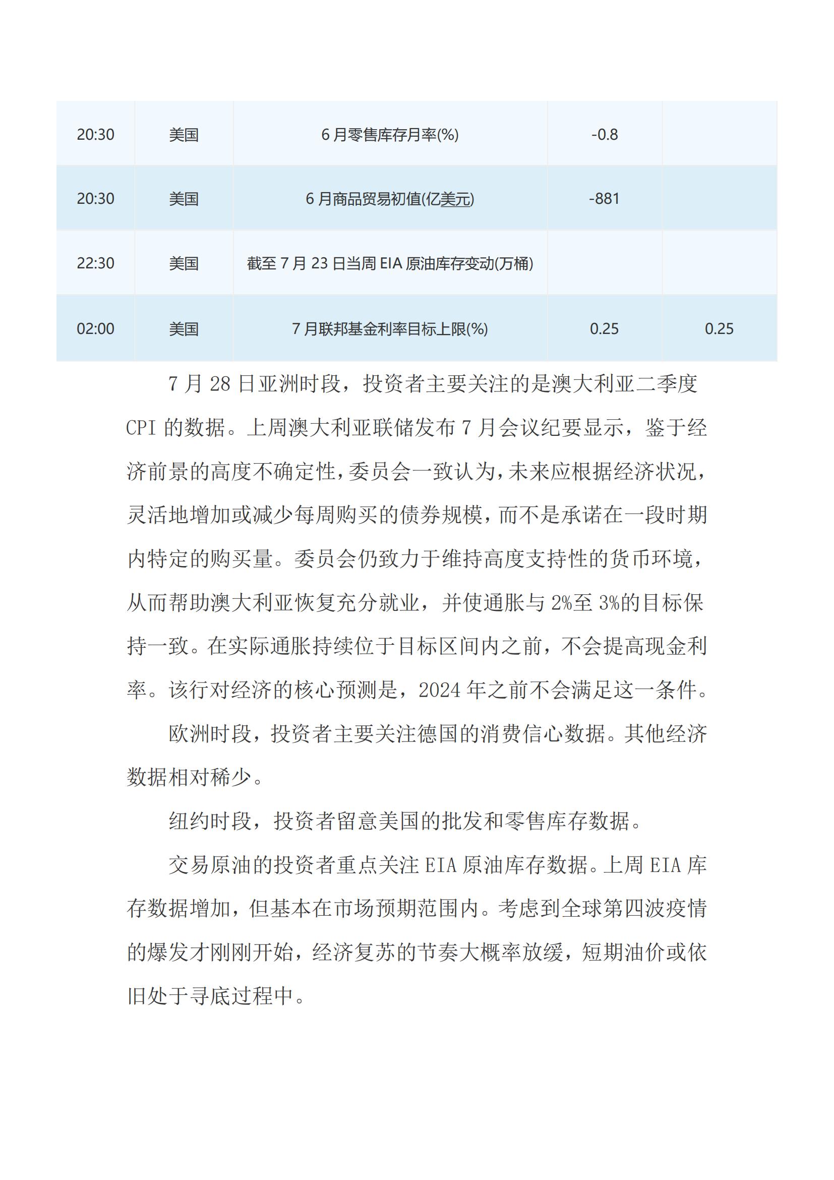 cf5793938b321b67b3b667655b375703696efa3b2b004 cf5793938b321b67b3b667655b375703696efa3b2b004