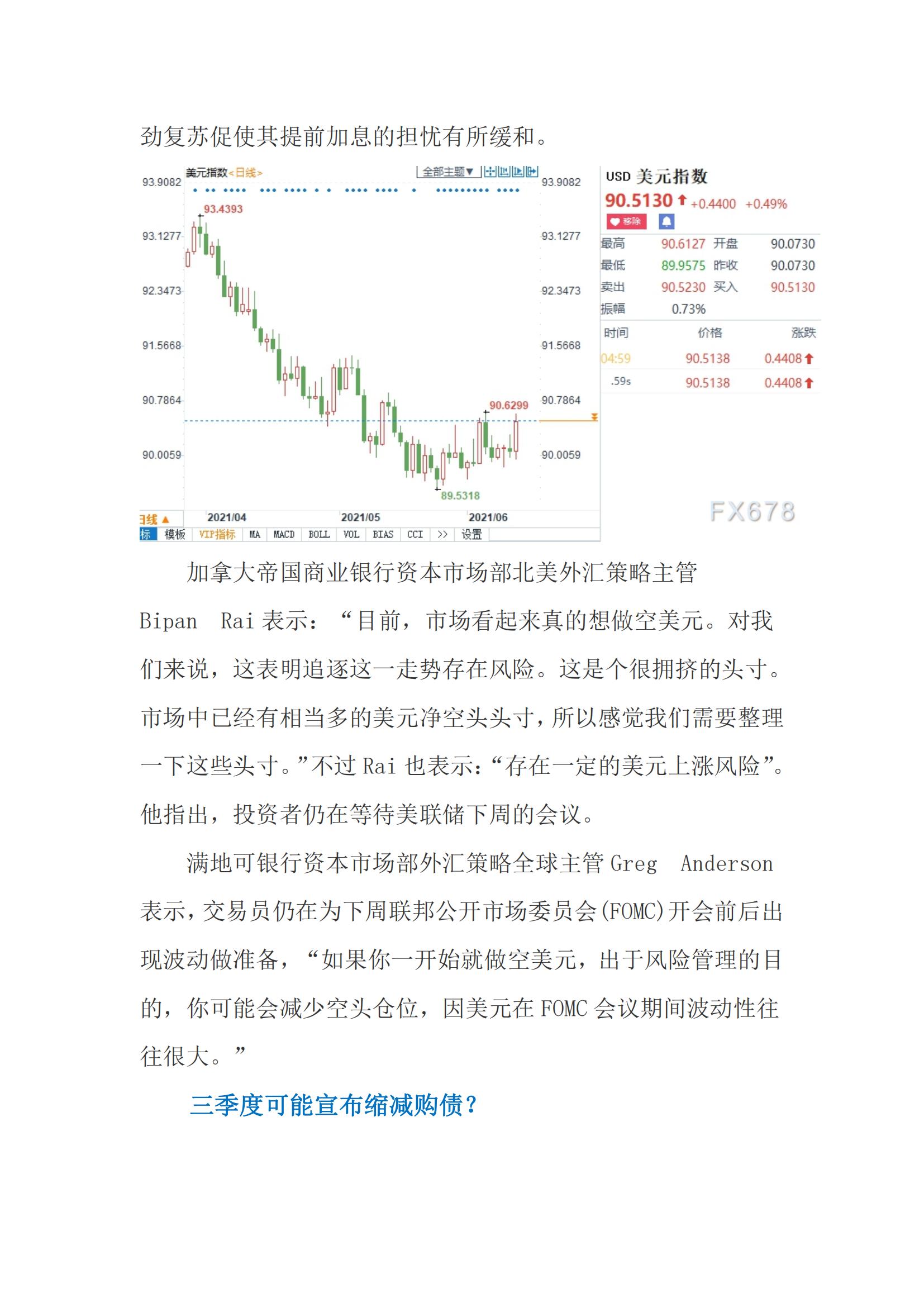 d0096ec6c83575373e3a21d129ff8fef696ef4e4c8c0f d0096ec6c83575373e3a21d129ff8fef696ef4e4c8c0f