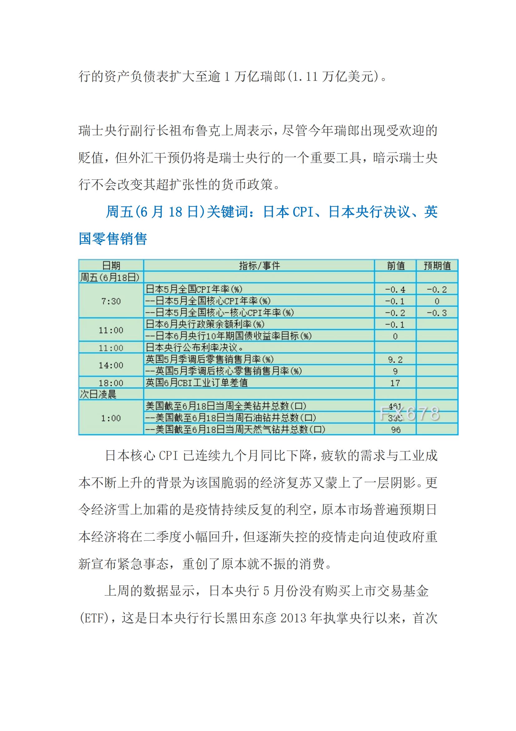 db3a17f7bcac837ecc1fe2bc630a5473696ef4eb43d7e db3a17f7bcac837ecc1fe2bc630a5473696ef4eb43d7e