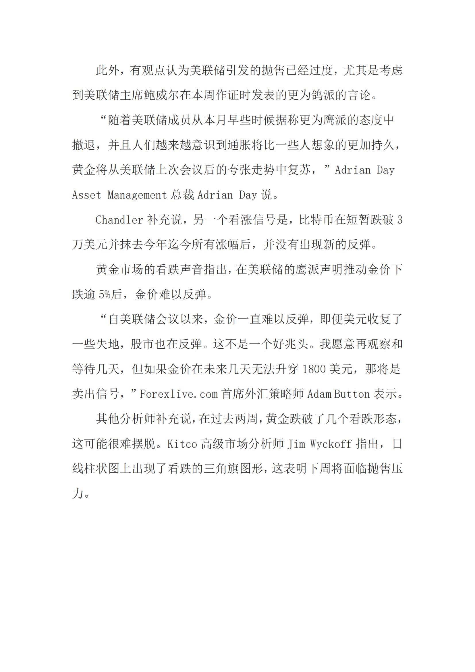 e3e6f22244e557f1758d397a98734145696ef6bc196dc e3e6f22244e557f1758d397a98734145696ef6bc196dc
