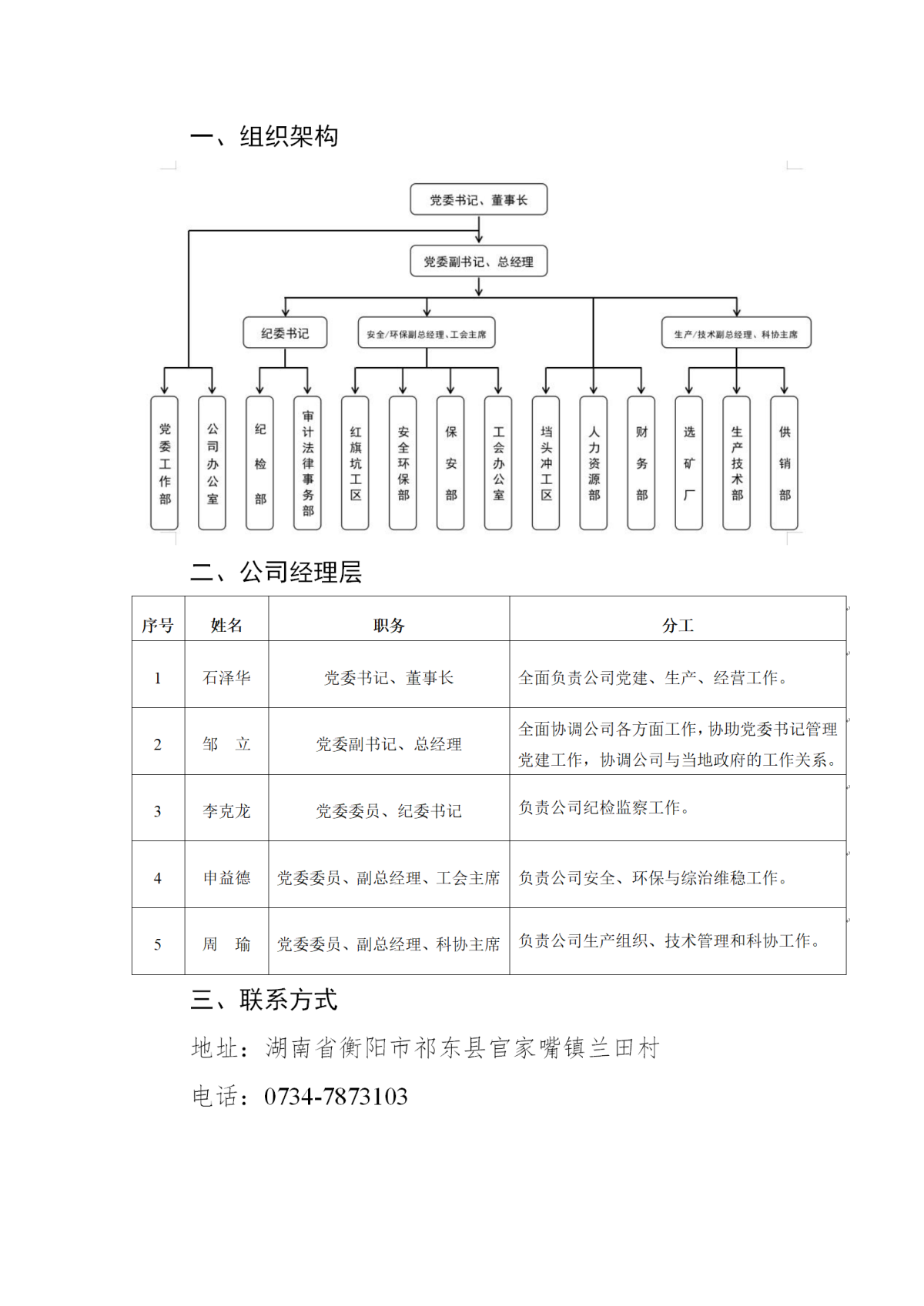 e593a2ff9c0ec9d626da180eca4ea8ea694f9f7956b31 47a20583-d3ef-44fa-a489-fd2fe1505fe0.png
