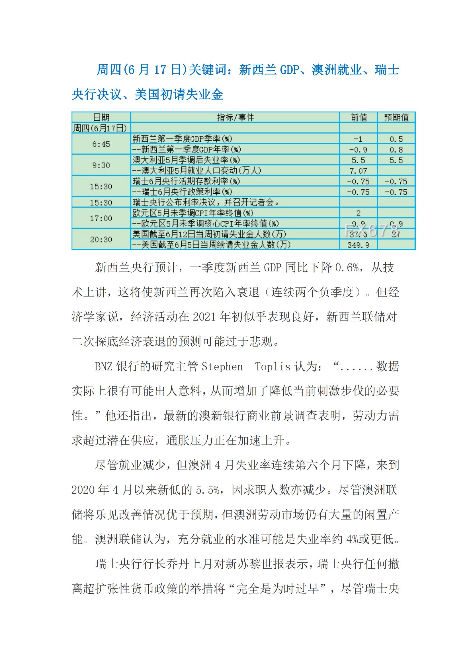 edab7ba7e203cd7576d1200465194ea8696ef4eac40da edab7ba7e203cd7576d1200465194ea8696ef4eac40da