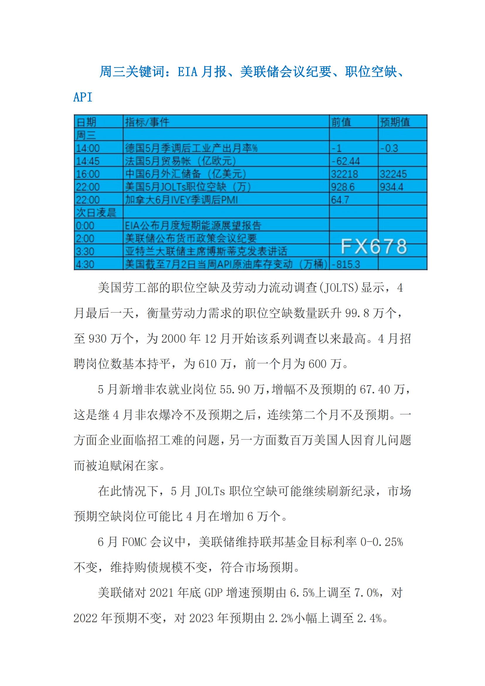 edab7ba7e203cd7576d1200465194ea8696ef7ee84258 edab7ba7e203cd7576d1200465194ea8696ef7ee84258