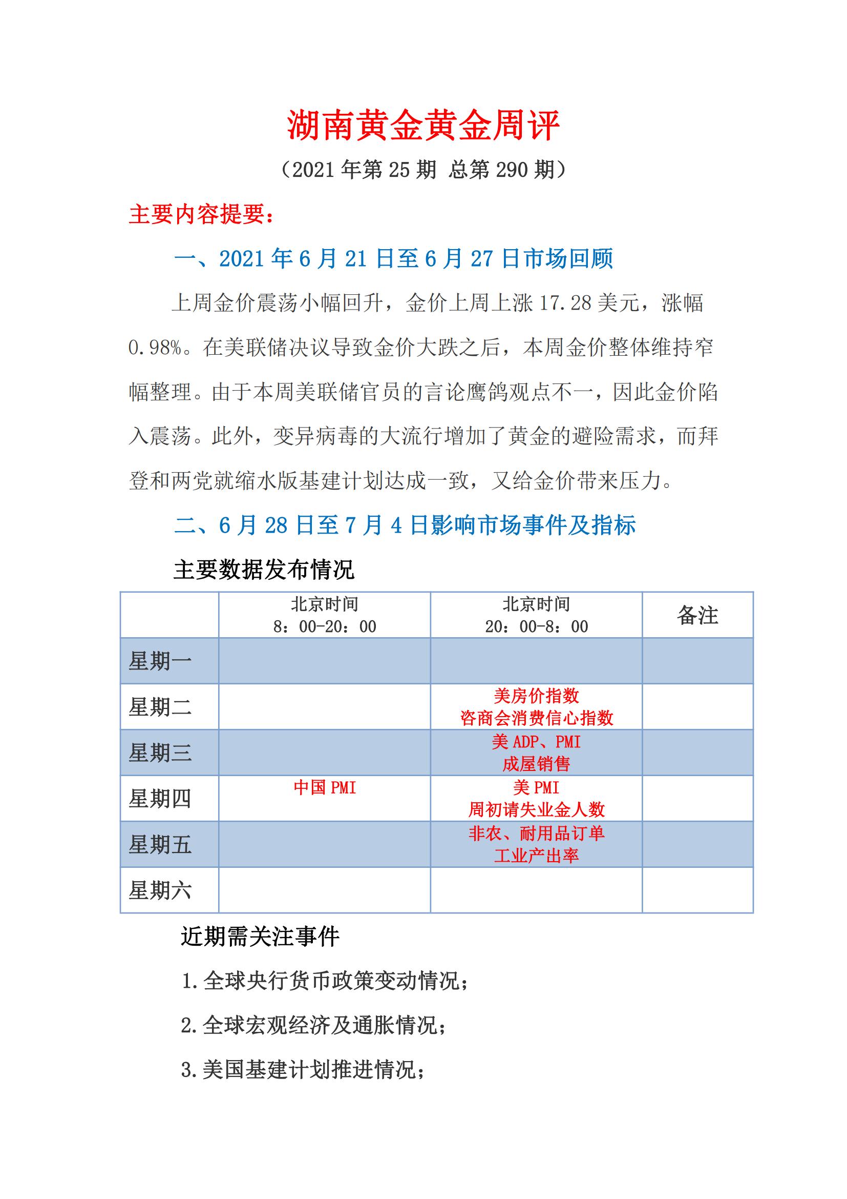 f3ccdd27d2000e3f9255a7e3e2c48800696ef6abd506f f3ccdd27d2000e3f9255a7e3e2c48800696ef6abd506f