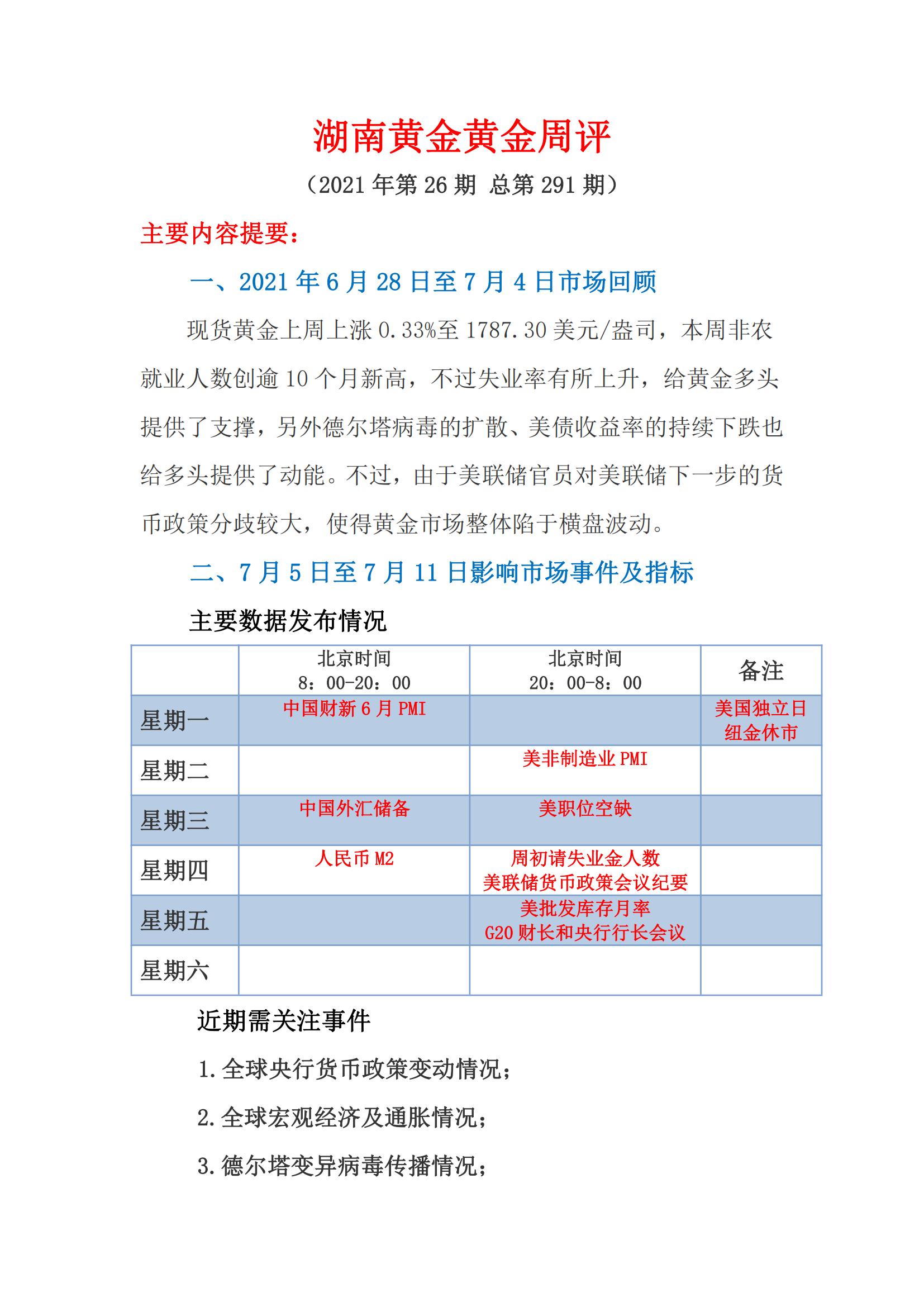 f3ccdd27d2000e3f9255a7e3e2c48800696ef7e401178 f3ccdd27d2000e3f9255a7e3e2c48800696ef7e401178