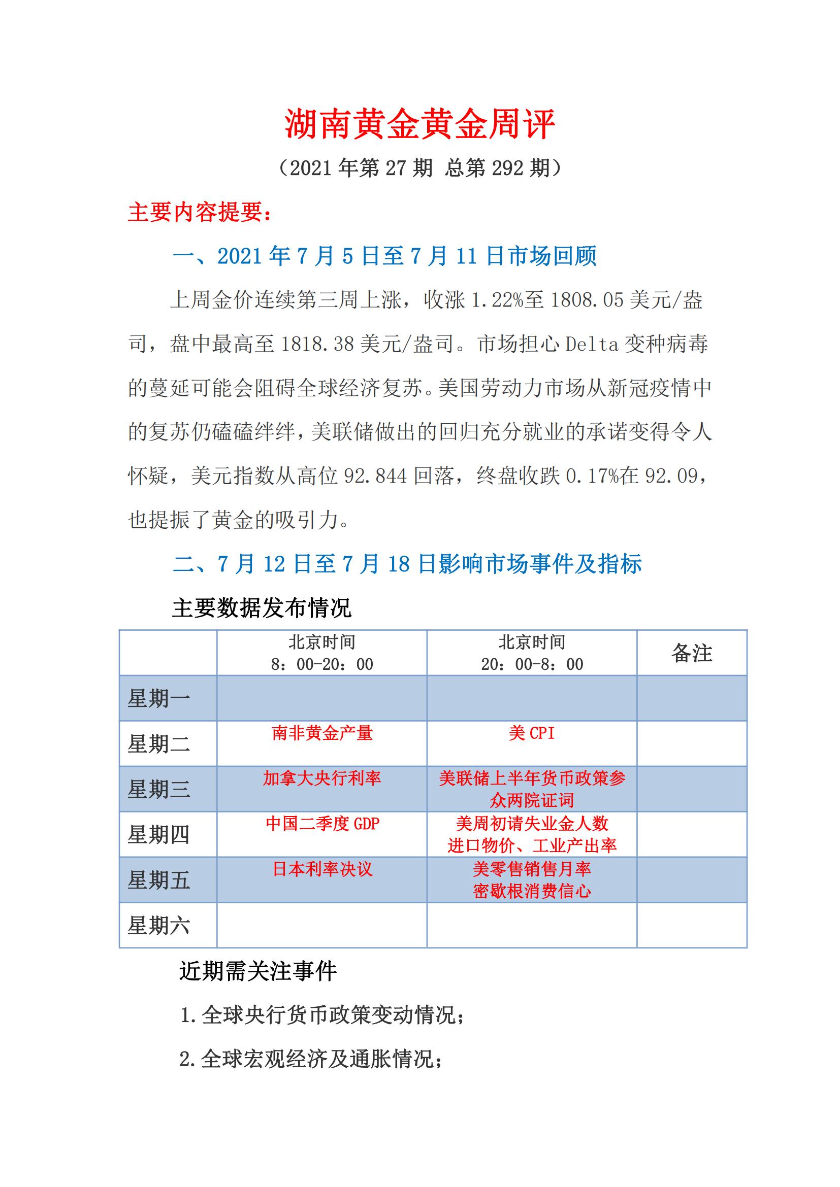 f3ccdd27d2000e3f9255a7e3e2c48800696ef88aa1c1c f3ccdd27d2000e3f9255a7e3e2c48800696ef88aa1c1c