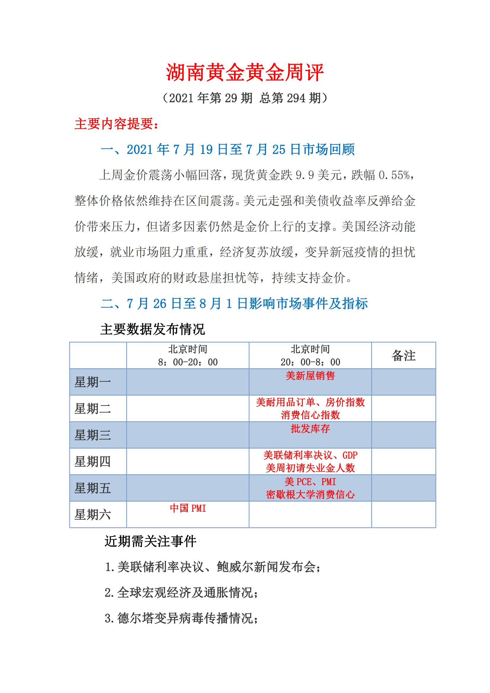 f3ccdd27d2000e3f9255a7e3e2c48800696efa3013c22 f3ccdd27d2000e3f9255a7e3e2c48800696efa3013c22