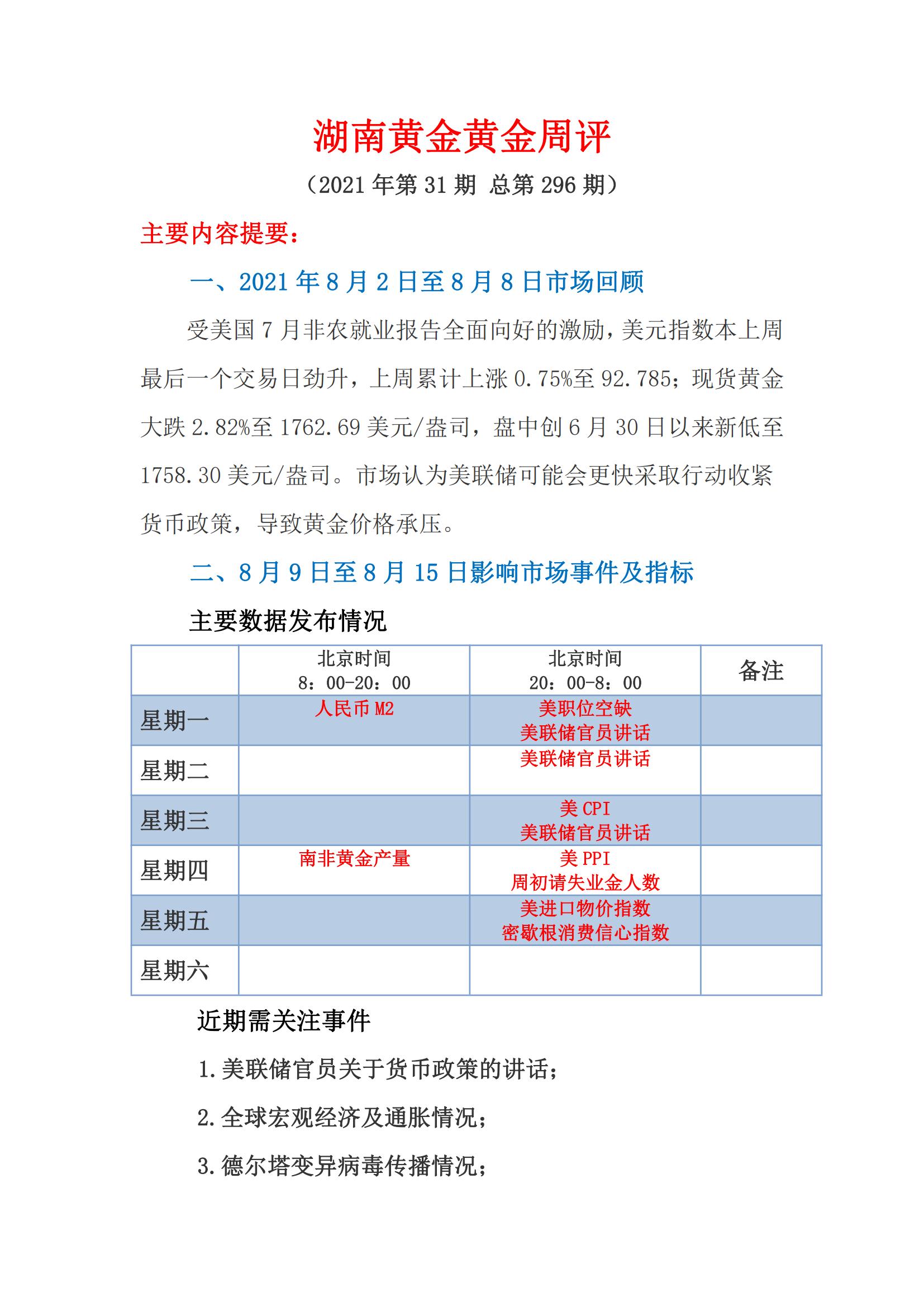 f3ccdd27d2000e3f9255a7e3e2c48800696efad9dcc99 f3ccdd27d2000e3f9255a7e3e2c48800696efad9dcc99