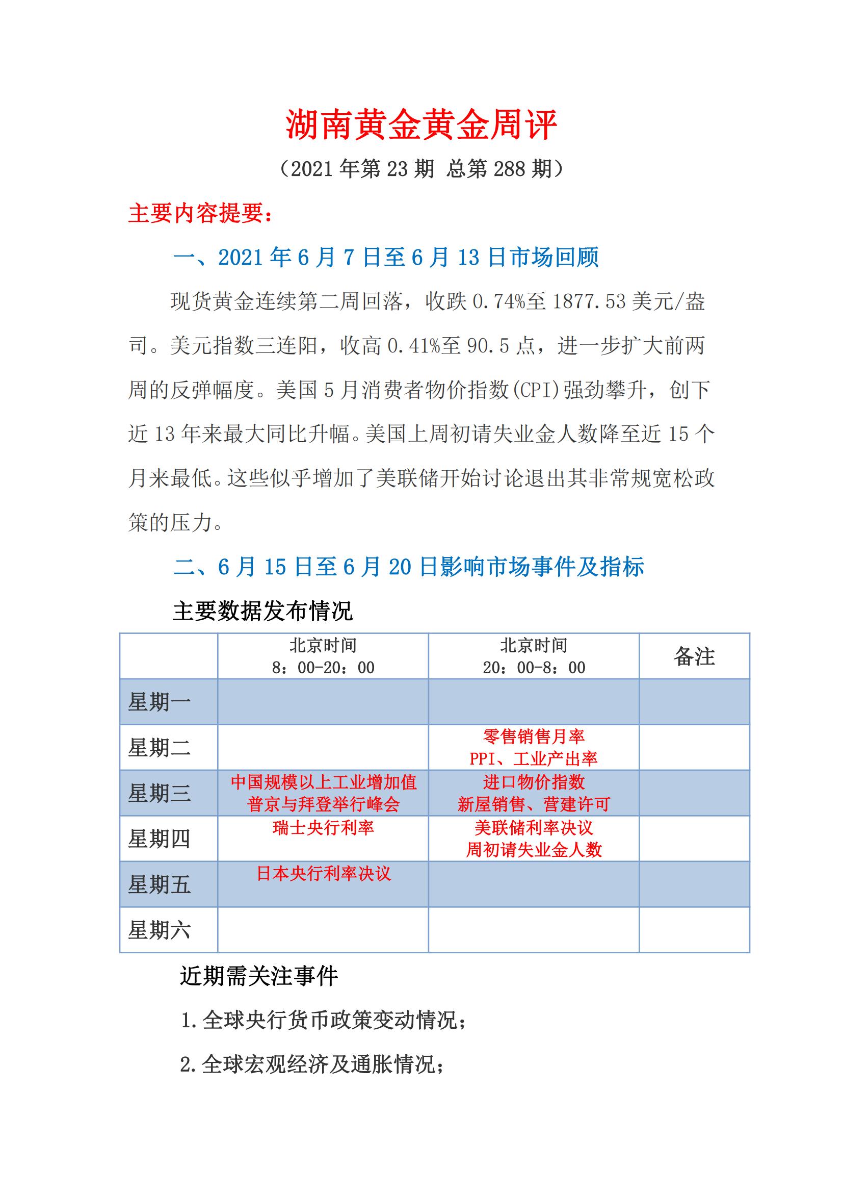 f3ccdd27d2000e3f9255a7e3e2c48800696efc00ac680 f3ccdd27d2000e3f9255a7e3e2c48800696efc00ac680